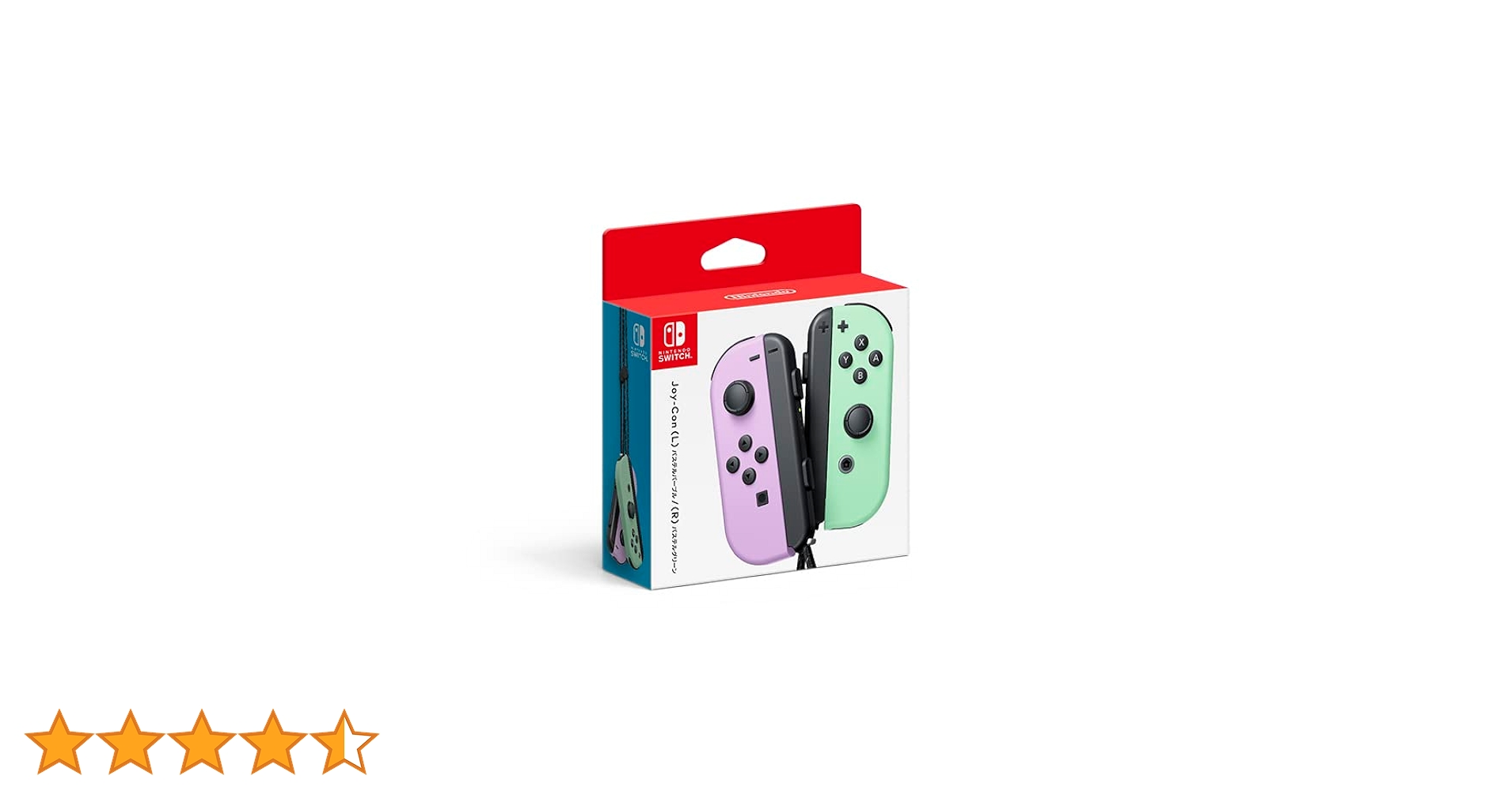 Amazon.co.jp: 【任天堂純正品】Joy-Con(L) パステルパープル/(R